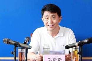 Phó Chính Hạo nói ông chủ Đồng Hi xông vào phòng trọng tài: Việc cấp bách là mau chóng khôi phục chế độ báo cáo trọng tài này